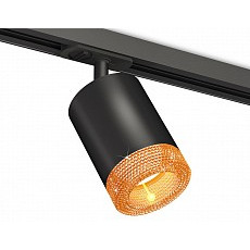 Светильник на штанге ambrella light xt xt7422011